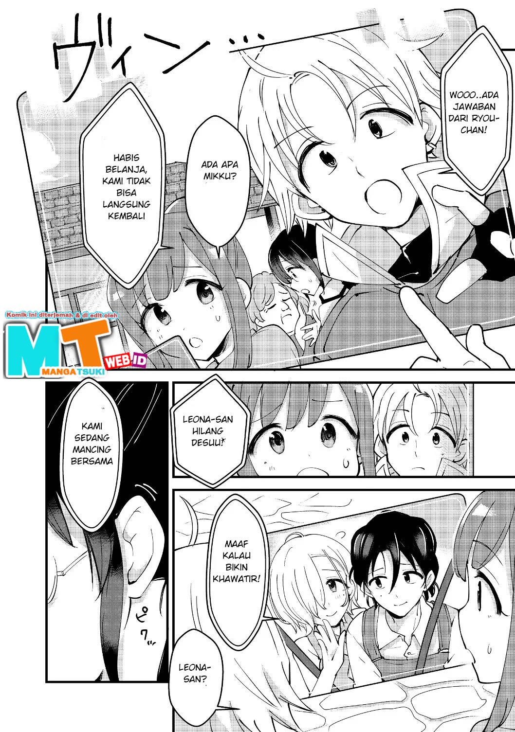 Remtheta Braves Online Chapter 05 Gambar 19